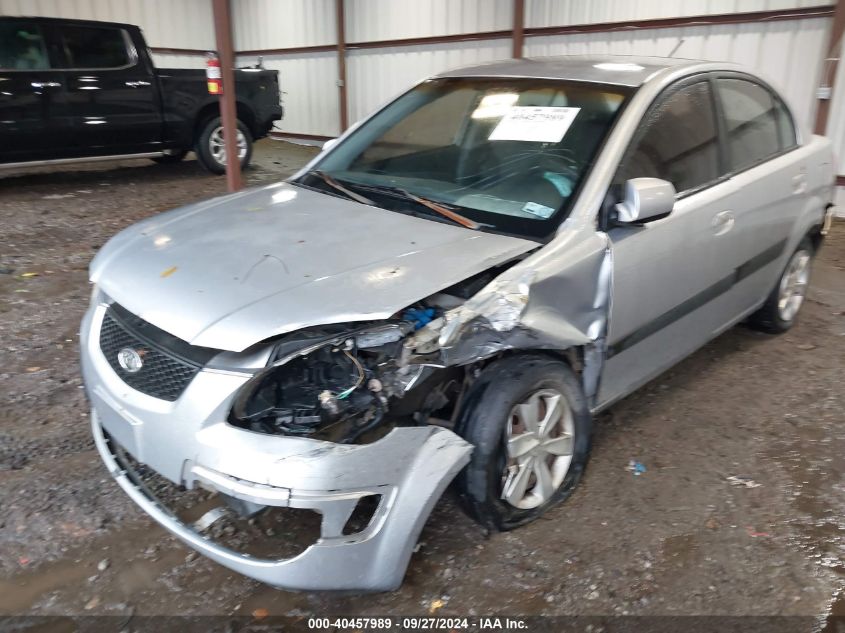 KNADE123466140491 2006 Kia Rio Lx