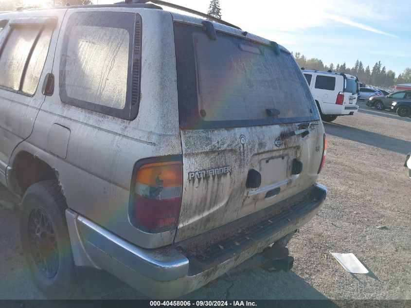 1996 Nissan Pathfinder Le/Se/Xe VIN: JN8AR05Y1TW000474 Lot: 40458006