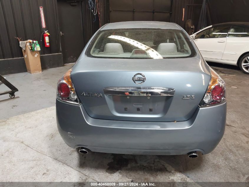 2012 Nissan Altima 2.5 S VIN: 1N4AL2AP1CN426960 Lot: 40458009