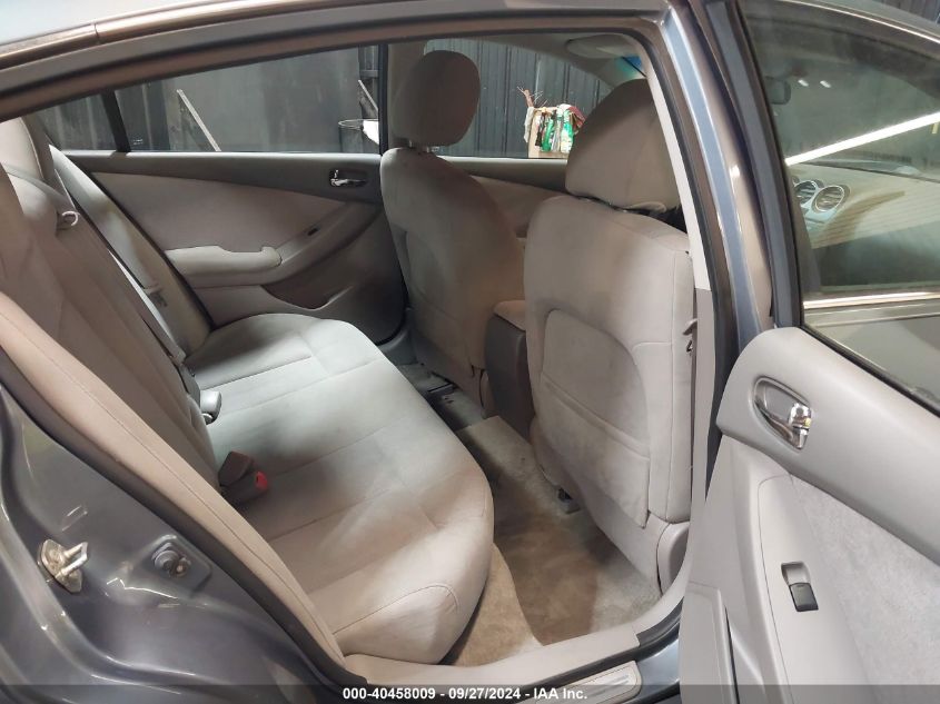 1N4AL2AP1CN426960 2012 Nissan Altima 2.5 S