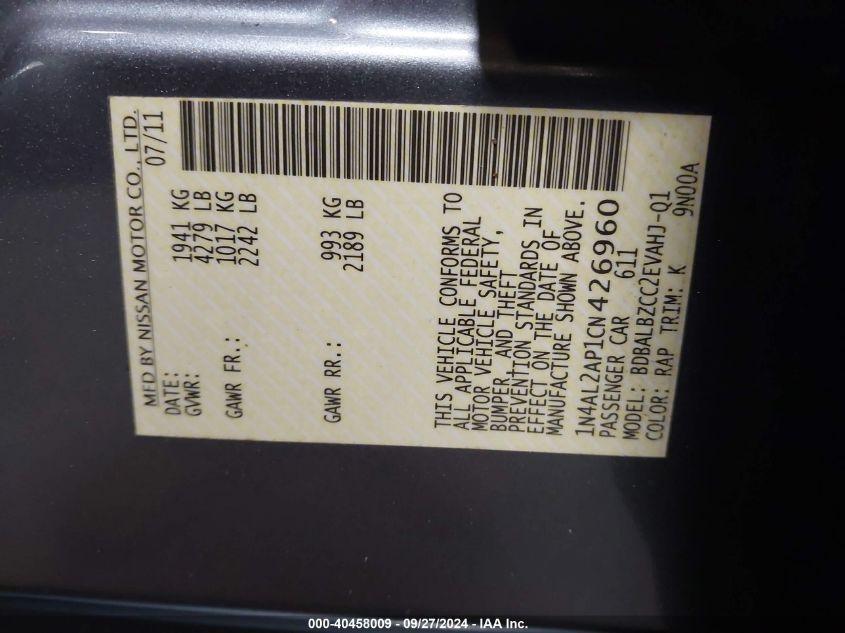 1N4AL2AP1CN426960 2012 Nissan Altima 2.5 S