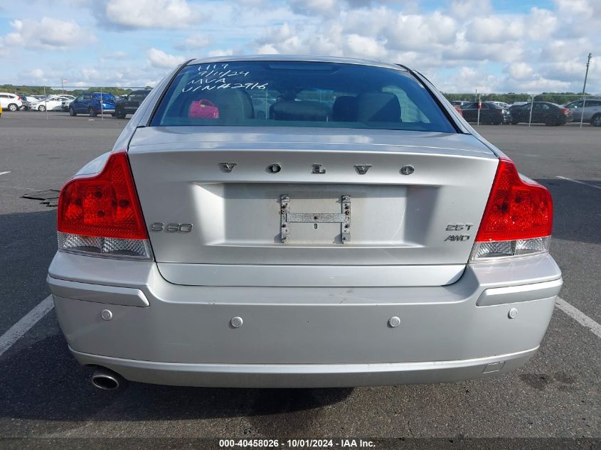 YV1RH592392722916 2009 Volvo S60 2.5T/2.5T Special Edition