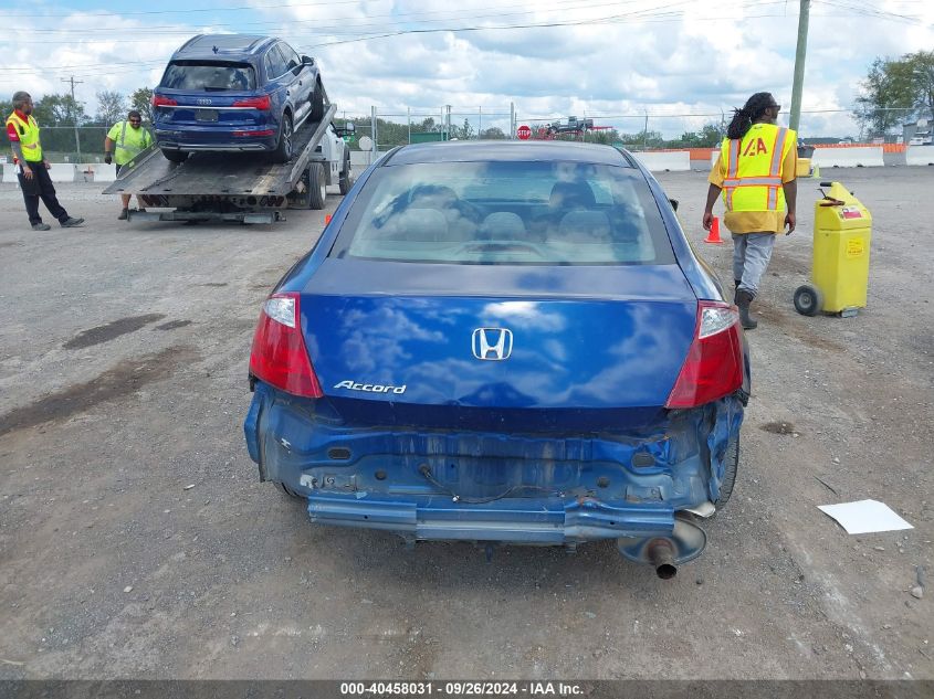 2011 Honda Accord 2.4 Lx-S VIN: 1HGCS1B35BA014155 Lot: 40458031