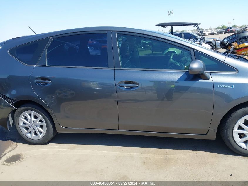 2012 Toyota Prius V Three VIN: JTDZN3EUXC3160587 Lot: 40458051