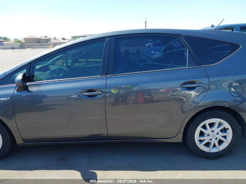 2012 Toyota Prius V Three VIN: JTDZN3EUXC3160587 Lot: 40458051