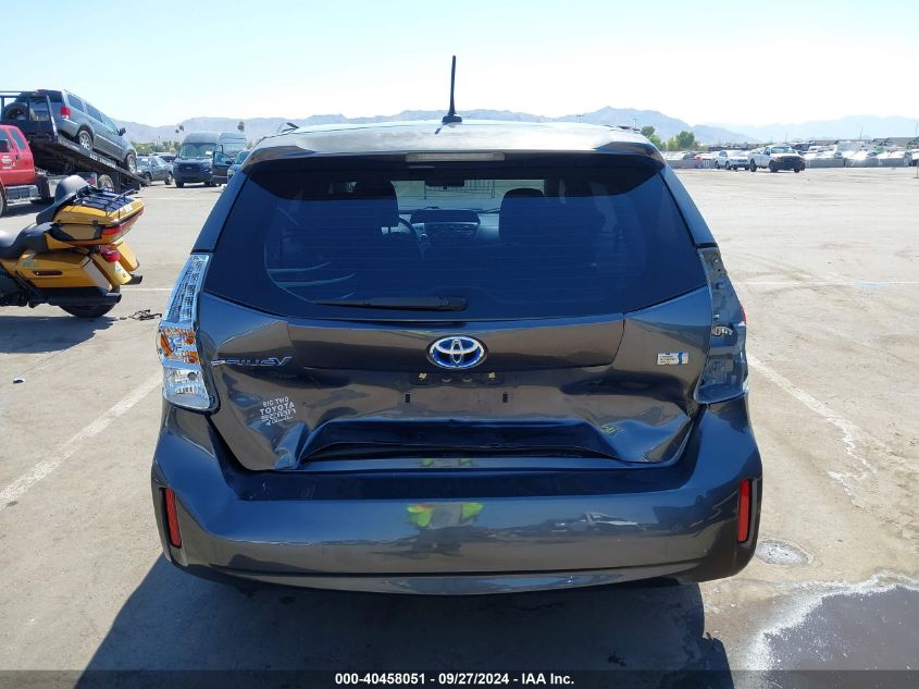 2012 Toyota Prius V Three VIN: JTDZN3EUXC3160587 Lot: 40458051