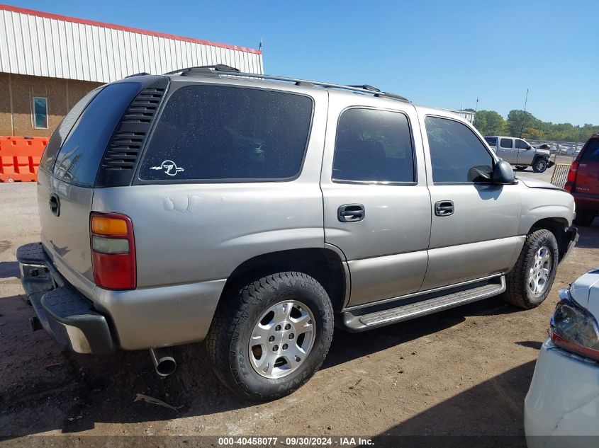 2002 Chevrolet Tahoe Ls VIN: 1GNEC13V12R320671 Lot: 40458077