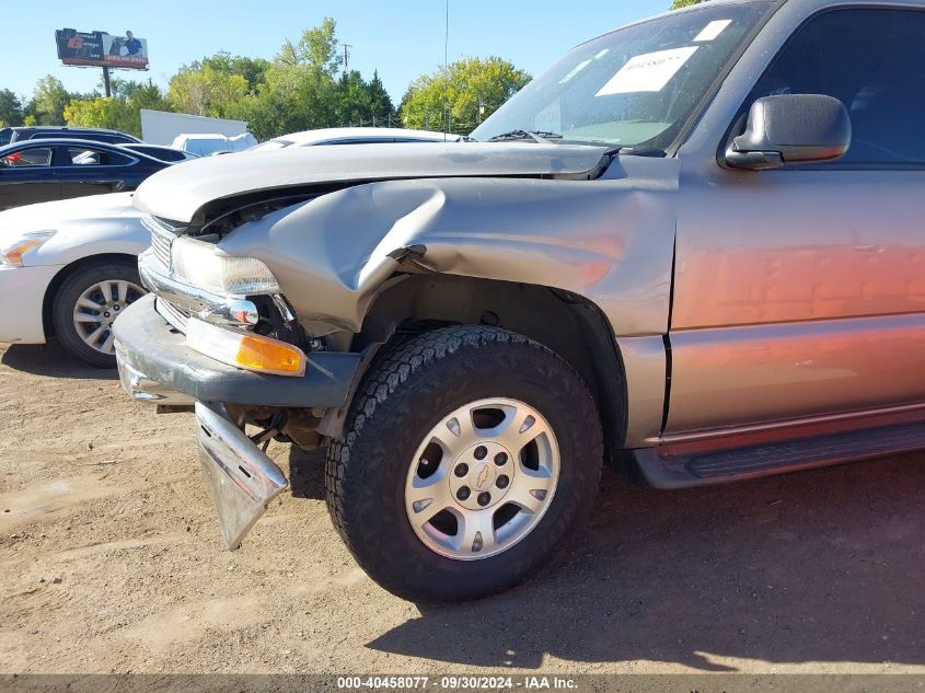 2002 Chevrolet Tahoe Ls VIN: 1GNEC13V12R320671 Lot: 40458077