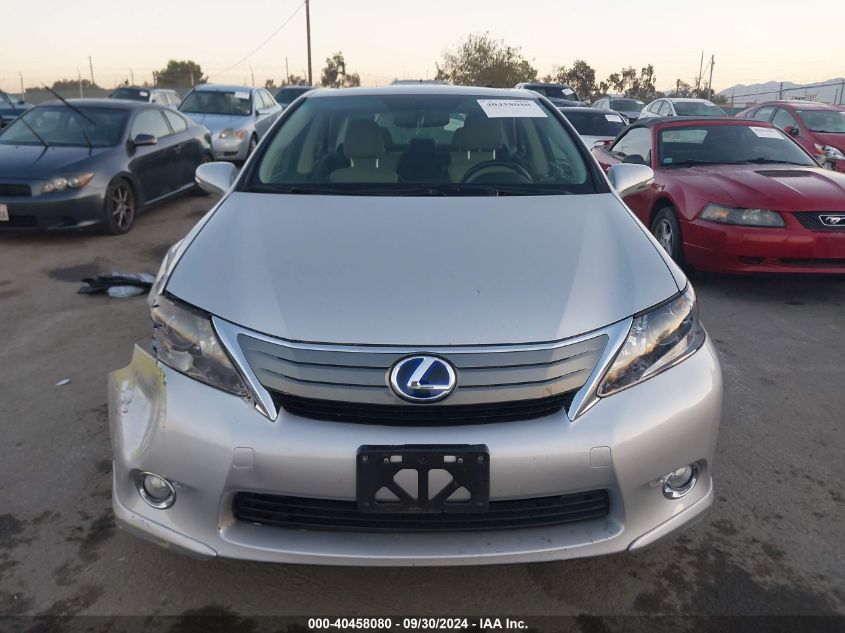 2010 Lexus Hs 250H VIN: JTHBB1BA0A2008666 Lot: 40458080