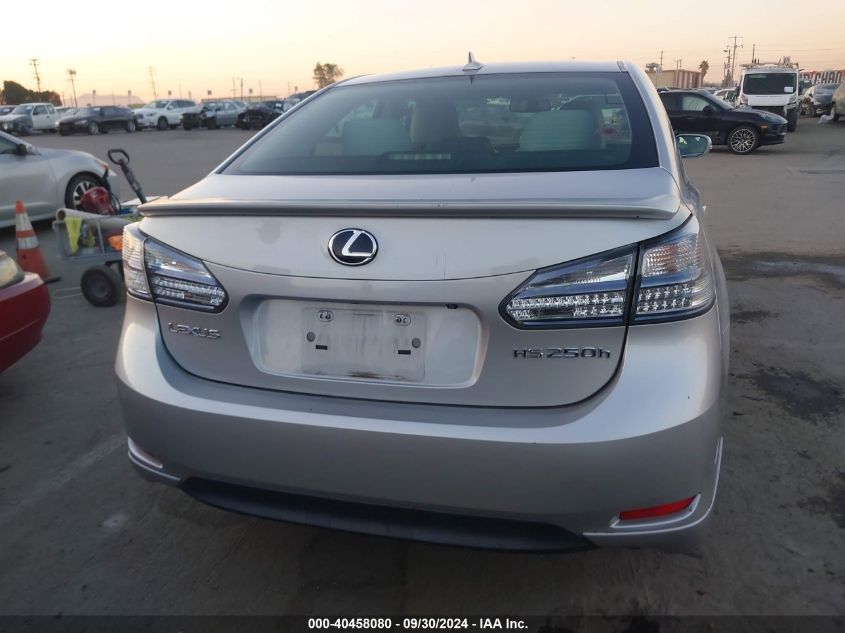 2010 Lexus Hs 250H VIN: JTHBB1BA0A2008666 Lot: 40458080