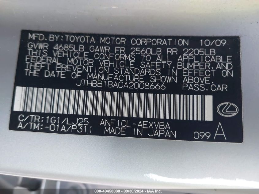 2010 Lexus Hs 250H VIN: JTHBB1BA0A2008666 Lot: 40458080