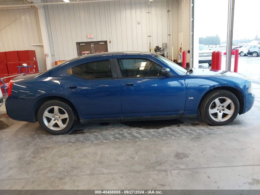 2009 Dodge Charger Sxt VIN: 2B3KA33V09H544300 Lot: 40458085