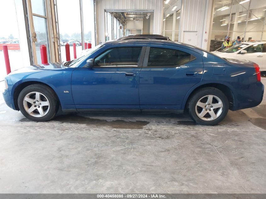 2009 Dodge Charger Sxt VIN: 2B3KA33V09H544300 Lot: 40458085