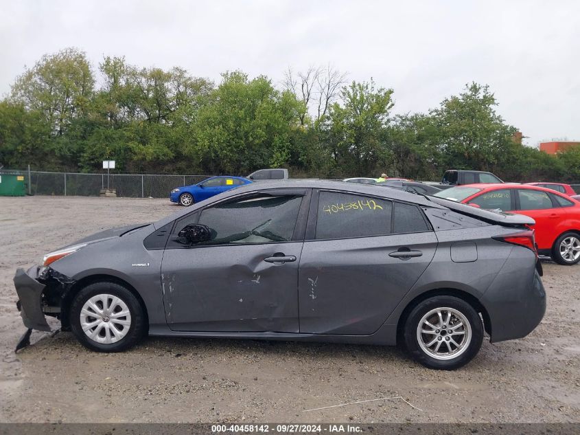 2020 Toyota Prius L Eco VIN: JTDKARFUXL3119360 Lot: 40458142