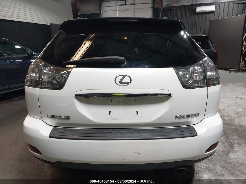 2008 Lexus Rx 350 VIN: 2T2HK31U68C076108 Lot: 40458154