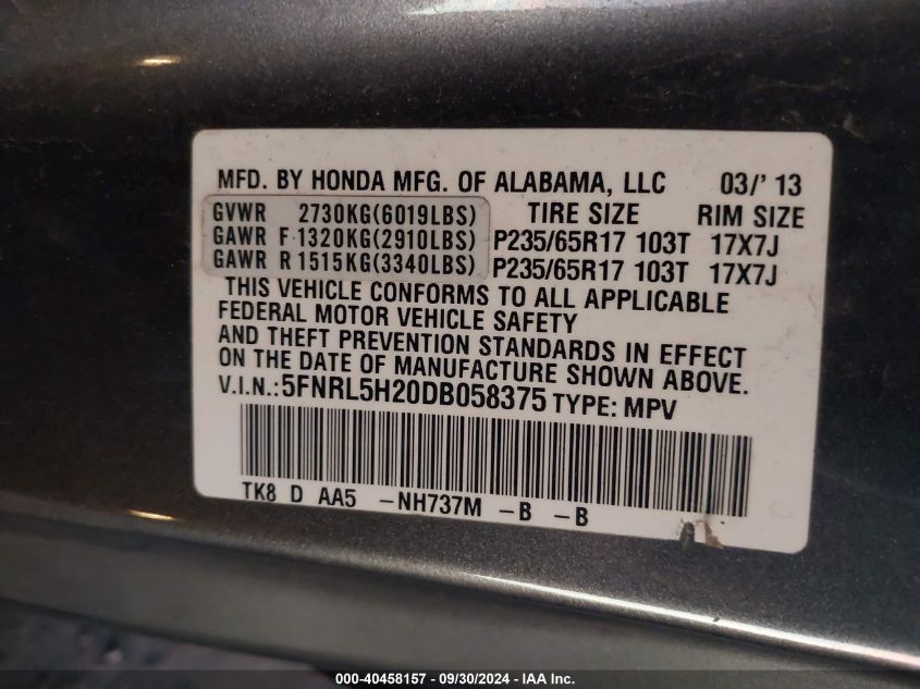 2013 Honda Odyssey Lx VIN: 5FNRL5H20DB058375 Lot: 40458157