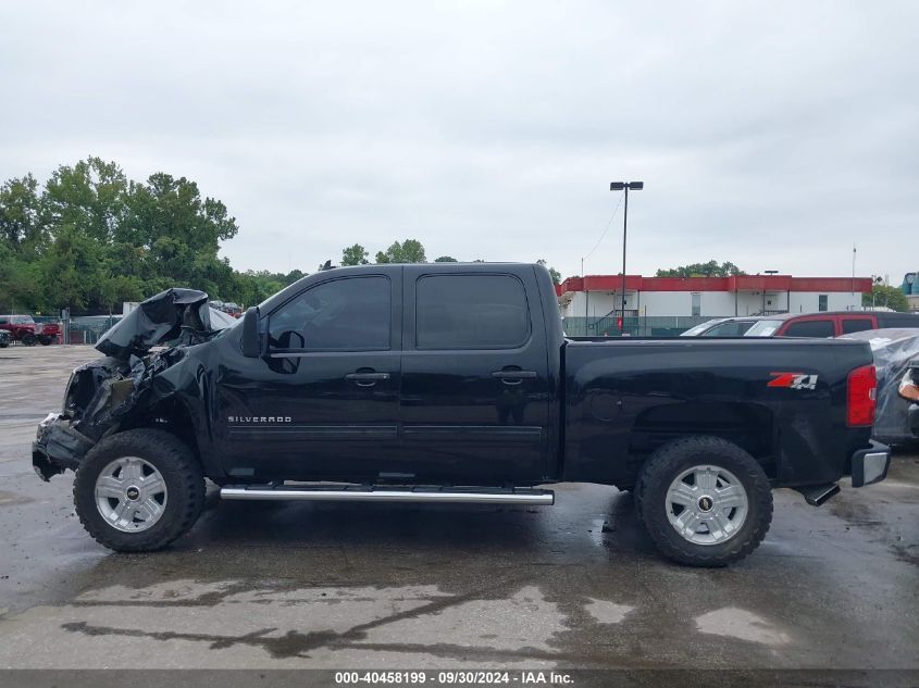 2012 Chevrolet Silverado 1500 Lt VIN: 3GCPKSE79CG142289 Lot: 40458199