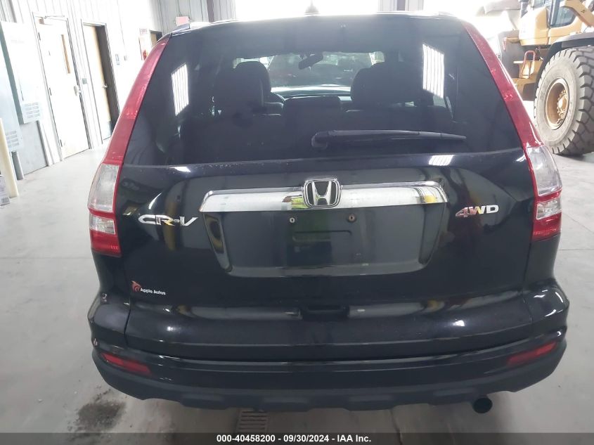 2010 Honda Cr-V Exl VIN: 5J6RE4H72AL020939 Lot: 40458200