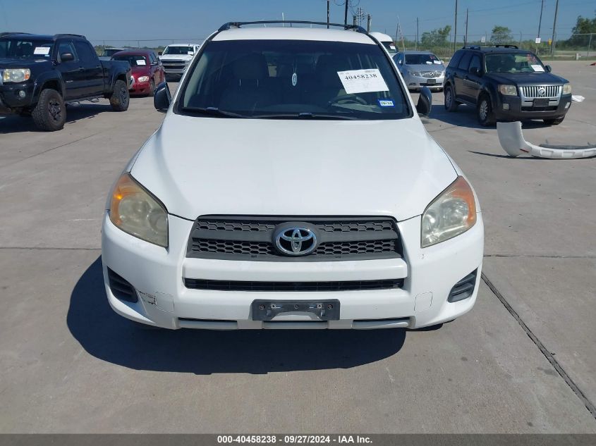 2012 Toyota Rav4 VIN: JTMZF4DV2C5044852 Lot: 40458238