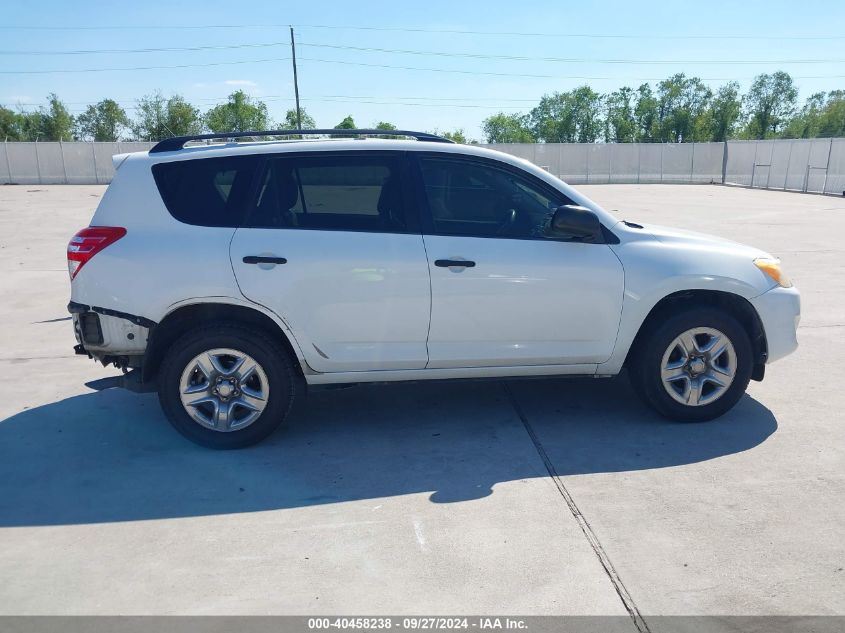 2012 Toyota Rav4 VIN: JTMZF4DV2C5044852 Lot: 40458238