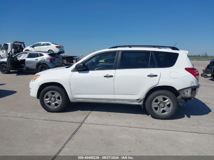 2012 Toyota Rav4 VIN: JTMZF4DV2C5044852 Lot: 40458238