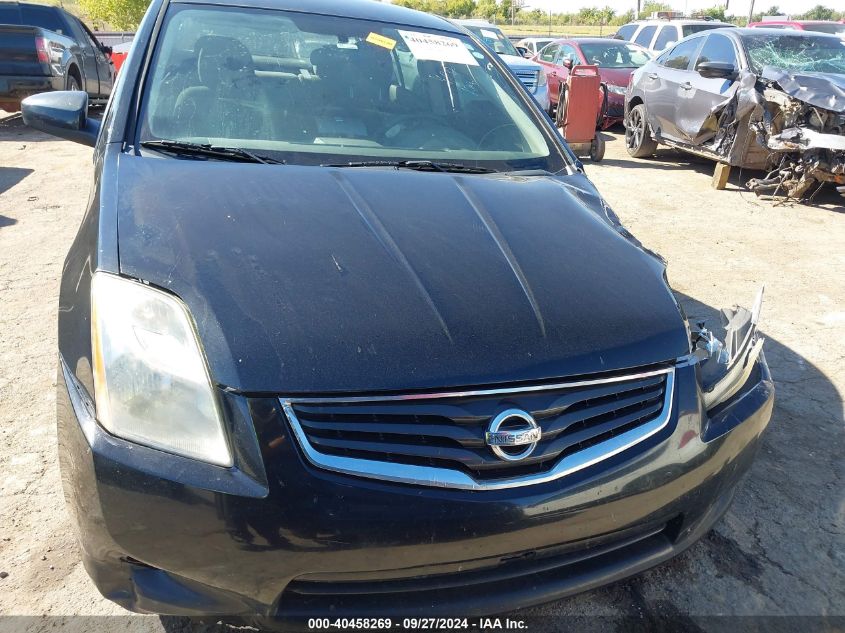 2012 Nissan Sentra 2.0 S VIN: 3N1AB6AP4CL775585 Lot: 40458269