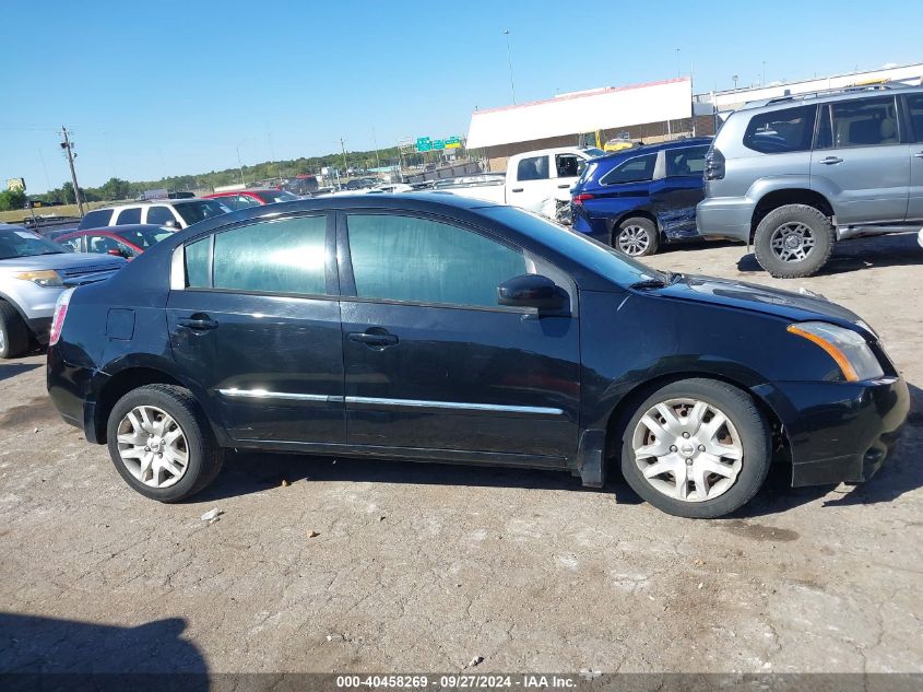 2012 Nissan Sentra 2.0 S VIN: 3N1AB6AP4CL775585 Lot: 40458269