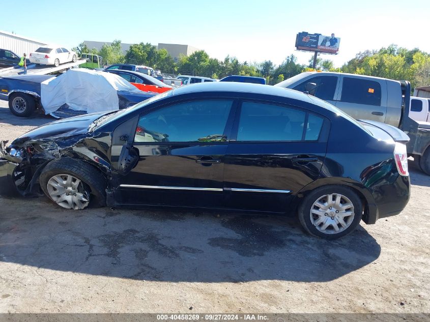 2012 Nissan Sentra 2.0 S VIN: 3N1AB6AP4CL775585 Lot: 40458269