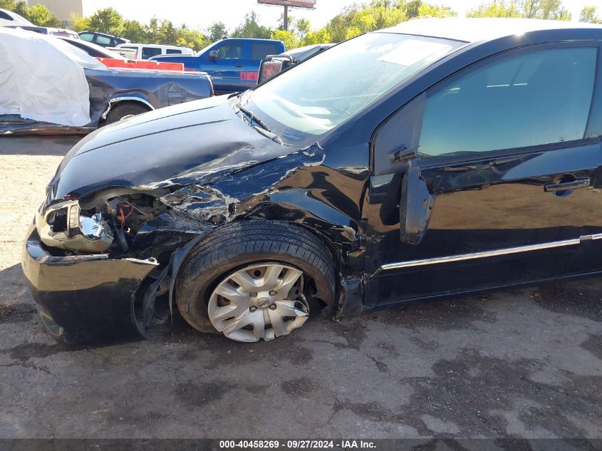 2012 Nissan Sentra 2.0 S VIN: 3N1AB6AP4CL775585 Lot: 40458269