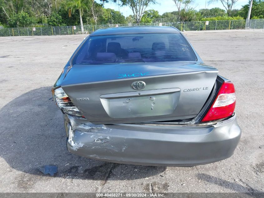 2005 Toyota Camry Le/Xle/Se VIN: 4T1BE32K35U583878 Lot: 40458271