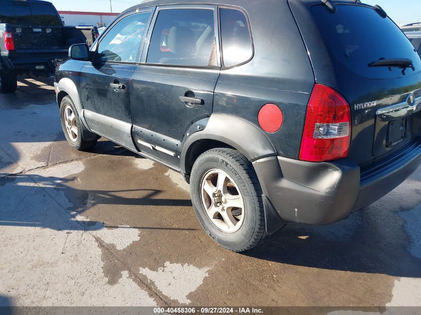 2005 Hyundai Tucson Gls/Lx VIN: KM8JN12DX5U067292 Lot: 40458306