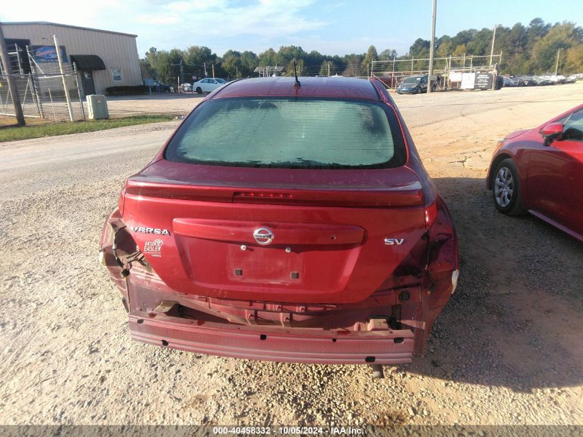 2017 Nissan Versa S/S Plus/Sv/Sl VIN: 3N1CN7AP8HK430532 Lot: 40458332