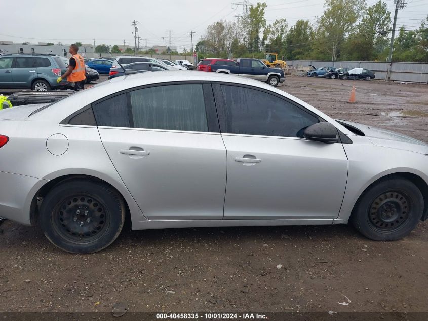 1G1PC5SH9B7112286 2011 Chevrolet Cruze Ls