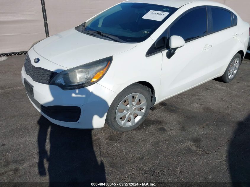 2015 Kia Rio Lx VIN: KNADM4A31F6456582 Lot: 40458345