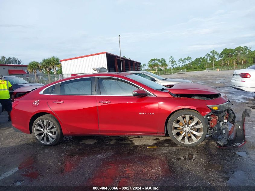 2016 Chevrolet Malibu Premier VIN: 1G1ZH5SX7GF329642 Lot: 40458366