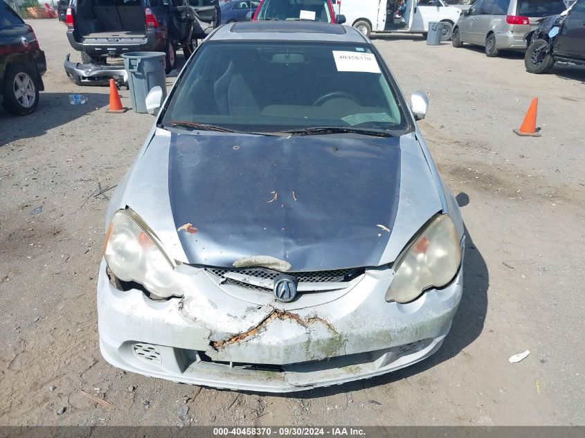 JH4DC53843C010233 2003 Acura Rsx