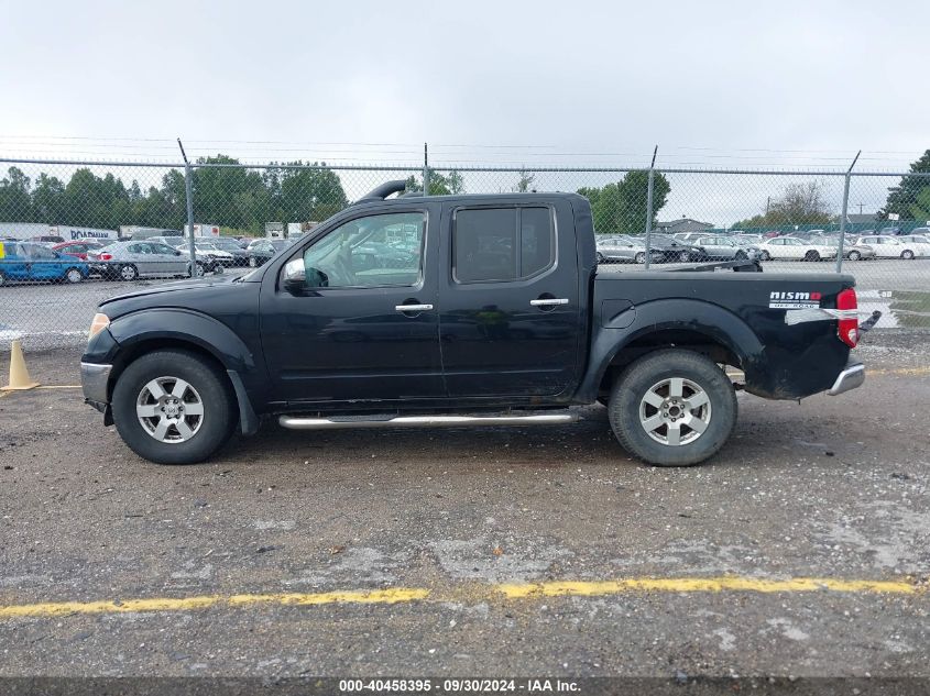 2005 Nissan Frontier Crew Cab Le/Se/Off Road VIN: 1N6AD07W55C444173 Lot: 40458395