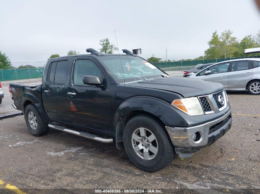 2005 Nissan Frontier Crew Cab Le/Se/Off Road VIN: 1N6AD07W55C444173 Lot: 40458395