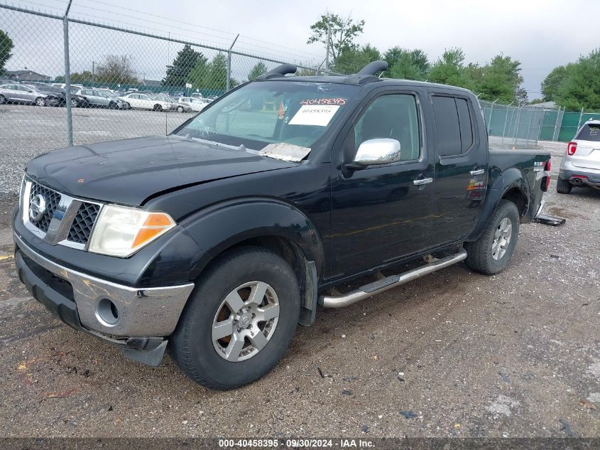 2005 Nissan Frontier Crew Cab Le/Se/Off Road VIN: 1N6AD07W55C444173 Lot: 40458395