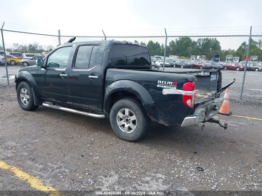 2005 Nissan Frontier Crew Cab Le/Se/Off Road VIN: 1N6AD07W55C444173 Lot: 40458395