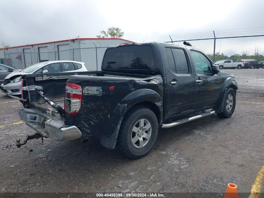 2005 Nissan Frontier Crew Cab Le/Se/Off Road VIN: 1N6AD07W55C444173 Lot: 40458395