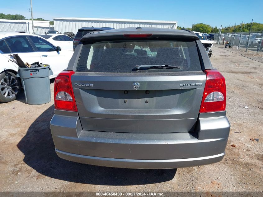 1C3CDWDA6CD529588 2012 Dodge Caliber Sxt