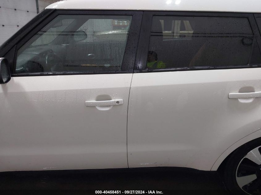 KNDJX3A50F7183413 2015 Kia Soul !