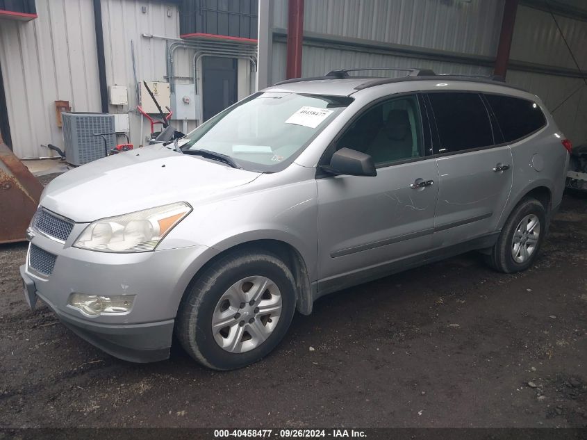 2011 Chevrolet Traverse Ls VIN: 1GNKVFEDXBJ149867 Lot: 40458477