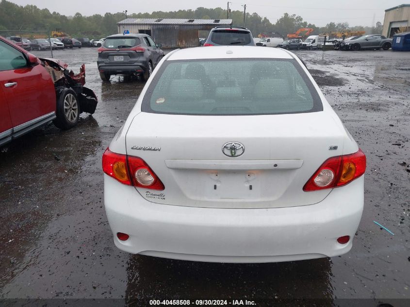 2010 Toyota Corolla S/Le/Xle VIN: 2T1BU4EE4AC412566 Lot: 40458508