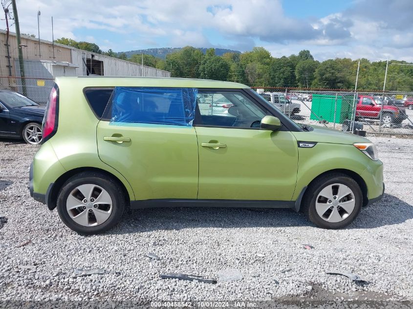 2015 Kia Soul VIN: KNDJN2A24F7811091 Lot: 40458542