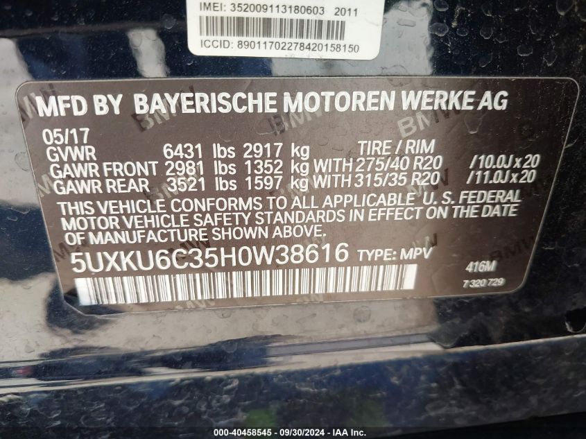 5UXKU6C35H0W38616 2017 BMW X6 xDrive50I