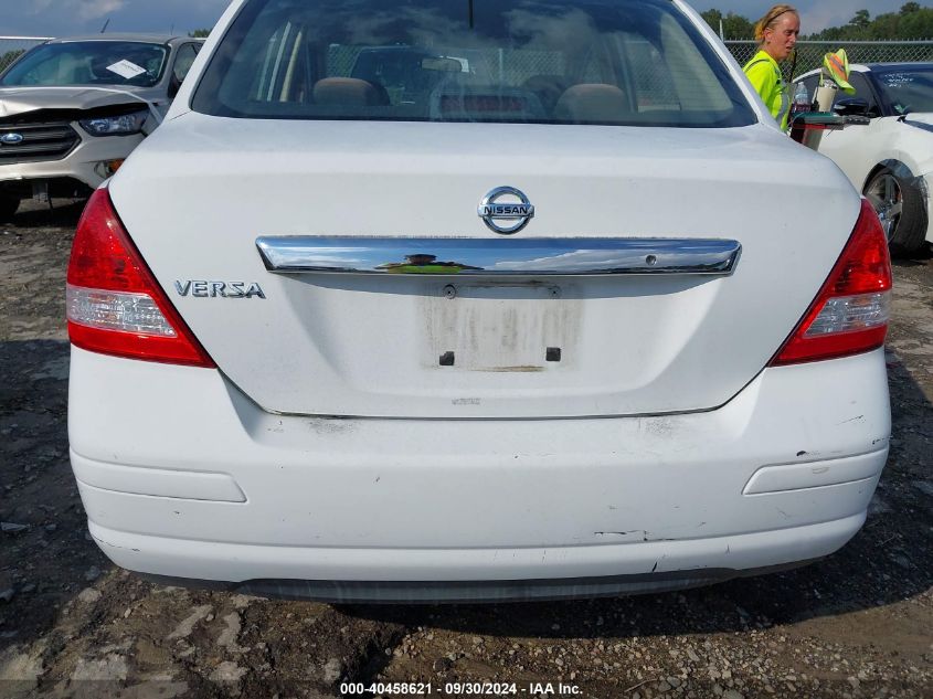 2011 Nissan Versa S/Sl VIN: 3N1BC1AP8BL455110 Lot: 40458621