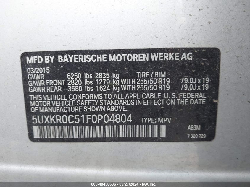 2015 BMW X5 xDrive35I VIN: 5UXKR0C51F0P04804 Lot: 40458636