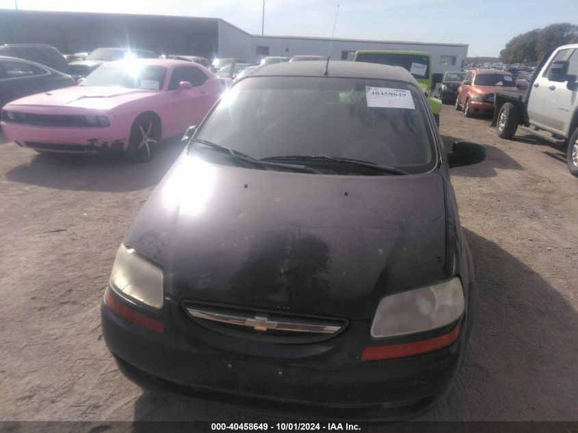 KL1TD66697B794132 2007 Chevrolet Aveo 5 Ls